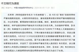 新利体育官网入口网站地址